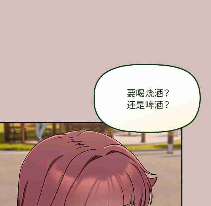 欢迎加入粉丝团/粉丝招募中