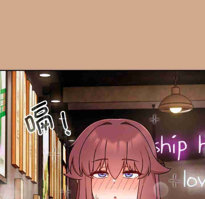 欢迎加入粉丝团/粉丝招募中