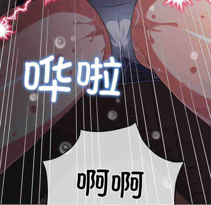 难缠小恶女/恶女勾勾缠