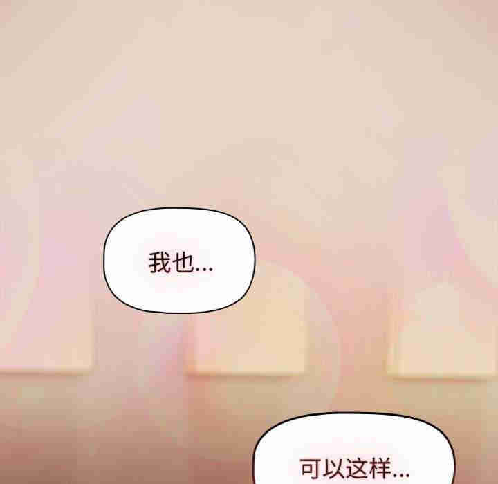 欢迎加入粉丝团/粉丝招募中