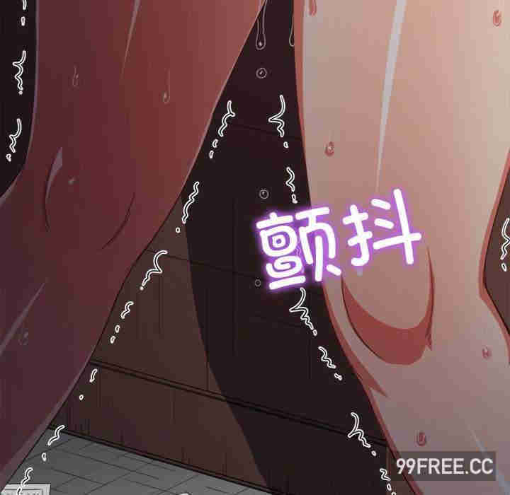 难缠小恶女/恶女勾勾缠