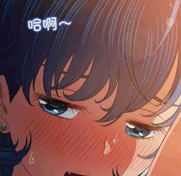 难缠小恶女/恶女勾勾缠