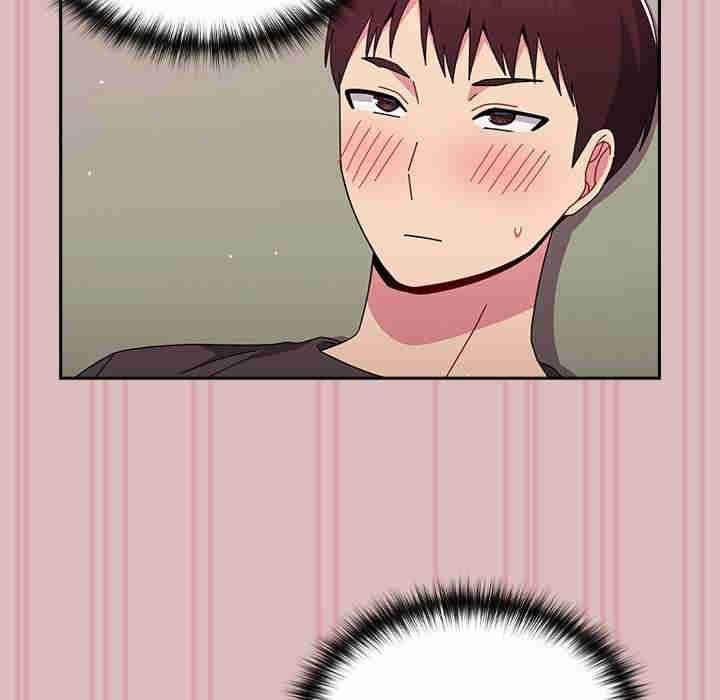 青梅以上恋人未满/越界的青梅竹马