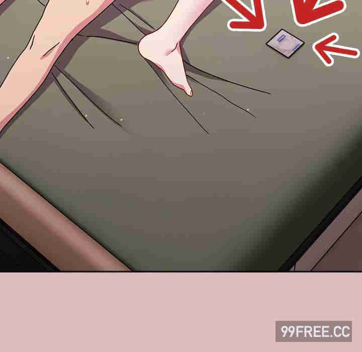 青梅以上恋人未满/越界的青梅竹马