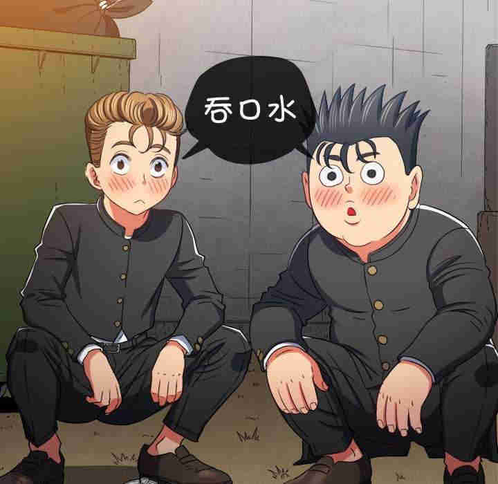 难缠小恶女/恶女勾勾缠