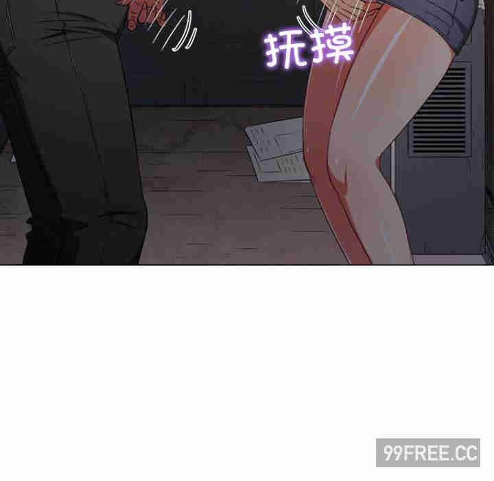 难缠小恶女/恶女勾勾缠