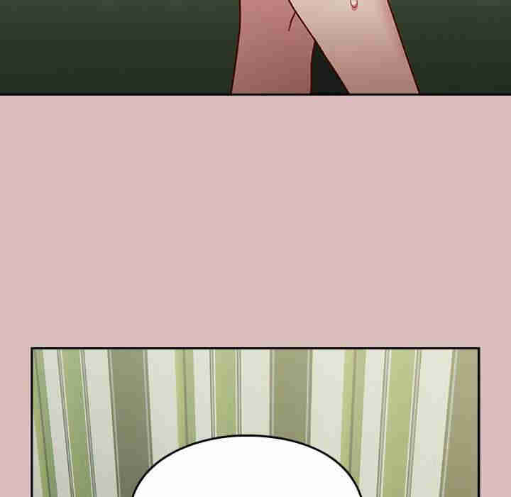 青梅以上恋人未满/越界的青梅竹马