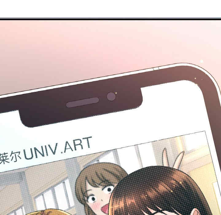 我的女王/让人火大的她