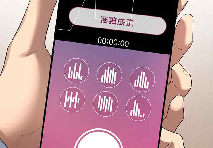疫情期间的家教生活/疫情下的家教生活