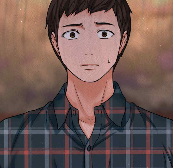 我的女王/让人火大的她