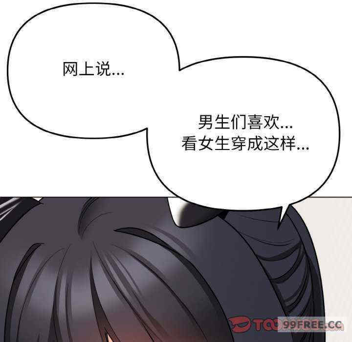 大学生活就从社团开始