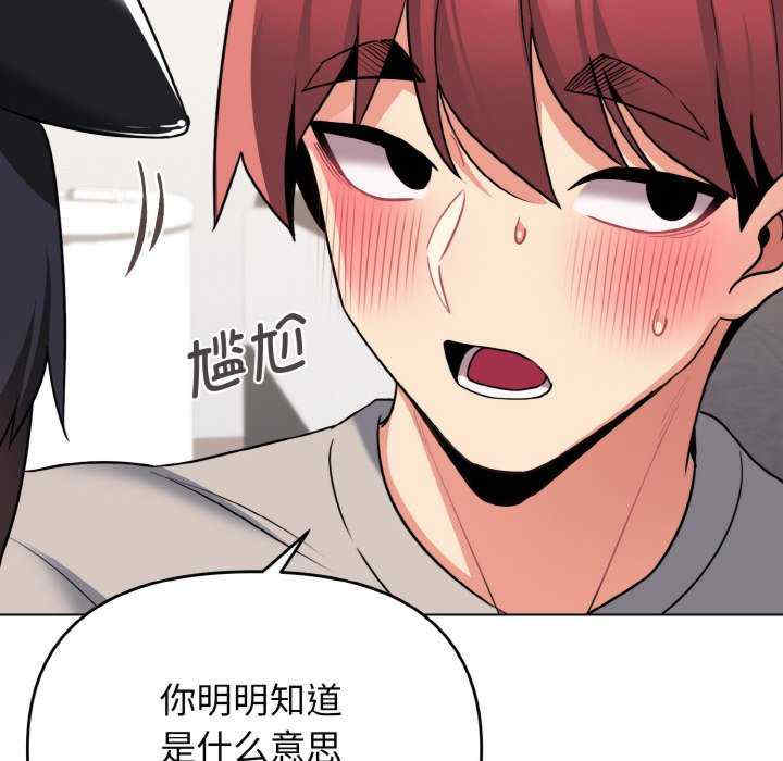 大学生活就从社团开始