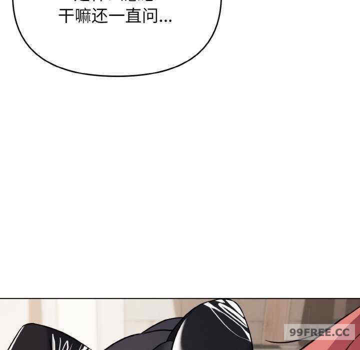 大学生活就从社团开始