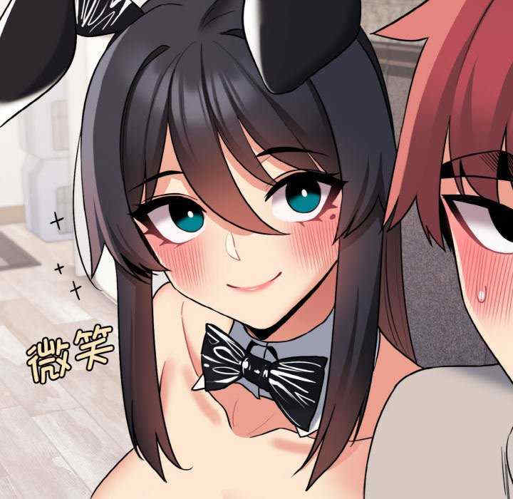 大学生活就从社团开始