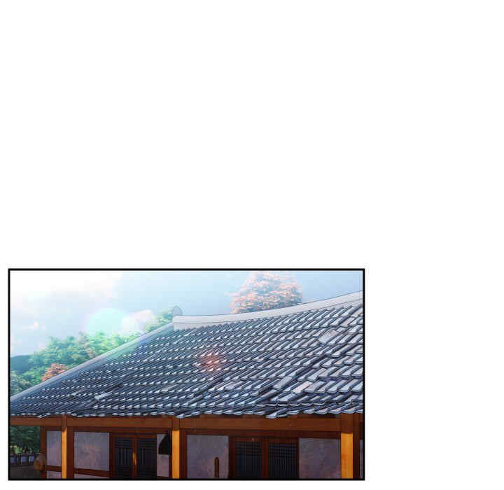 老大!请把女儿交给我!