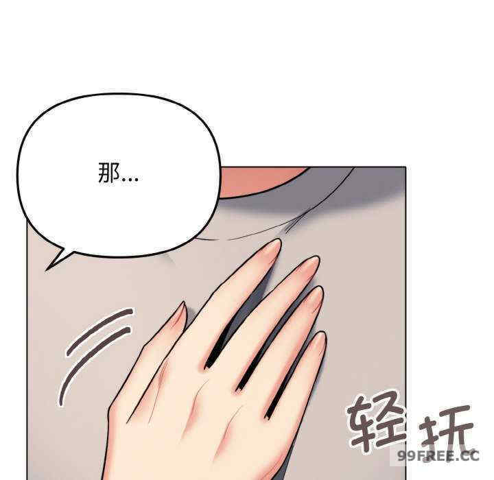 大学生活就从社团开始