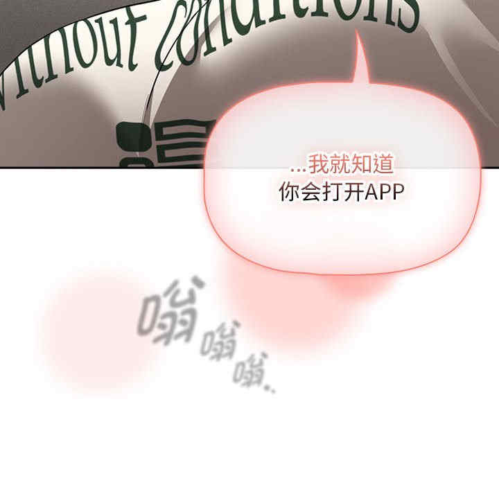 疫情期间的家教生活/疫情下的家教生活