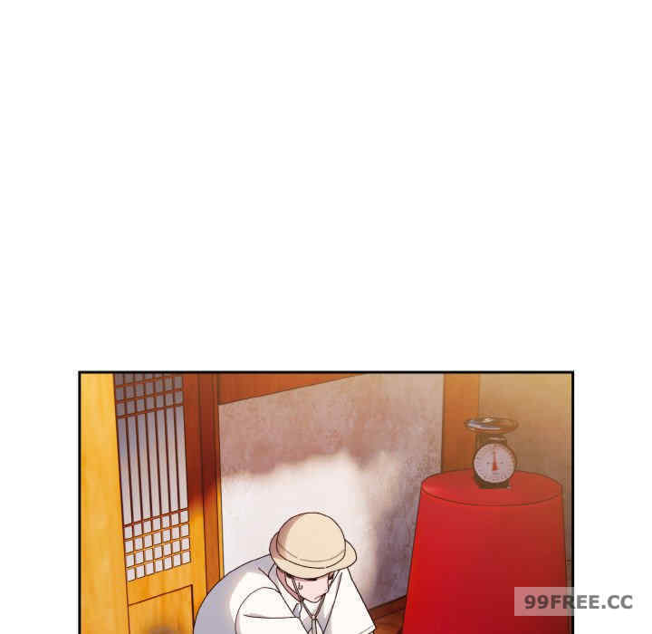 老大!请把女儿交给我!