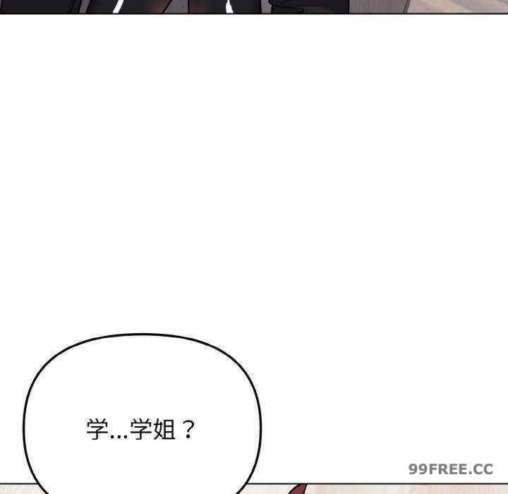 大学生活就从社团开始