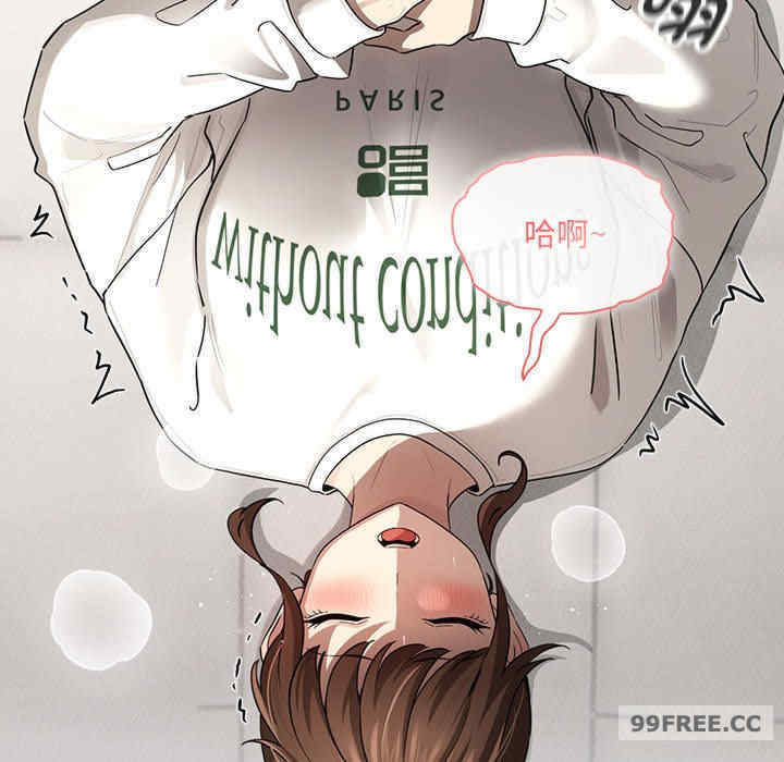 疫情期间的家教生活/疫情下的家教生活