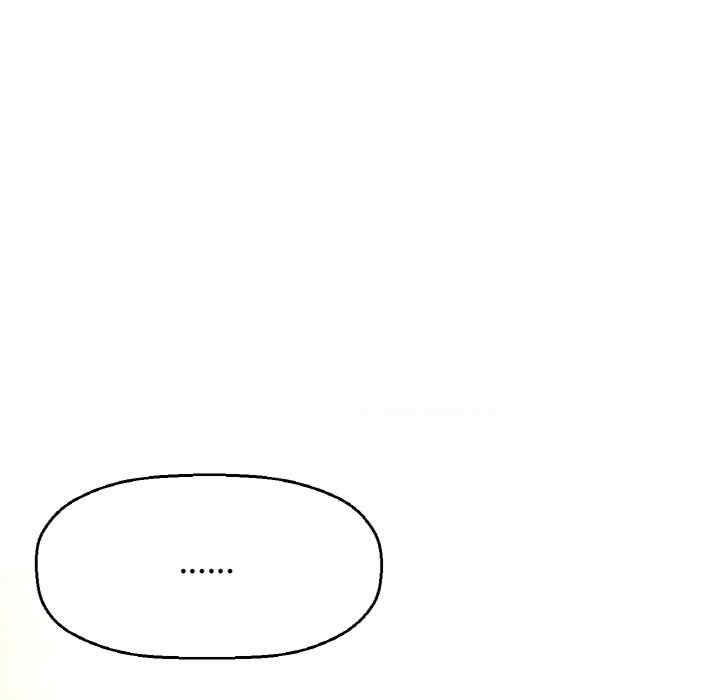 我的女王/让人火大的她