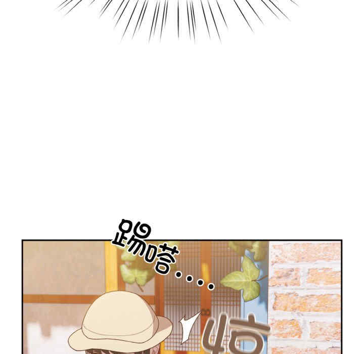 老大!请把女儿交给我!