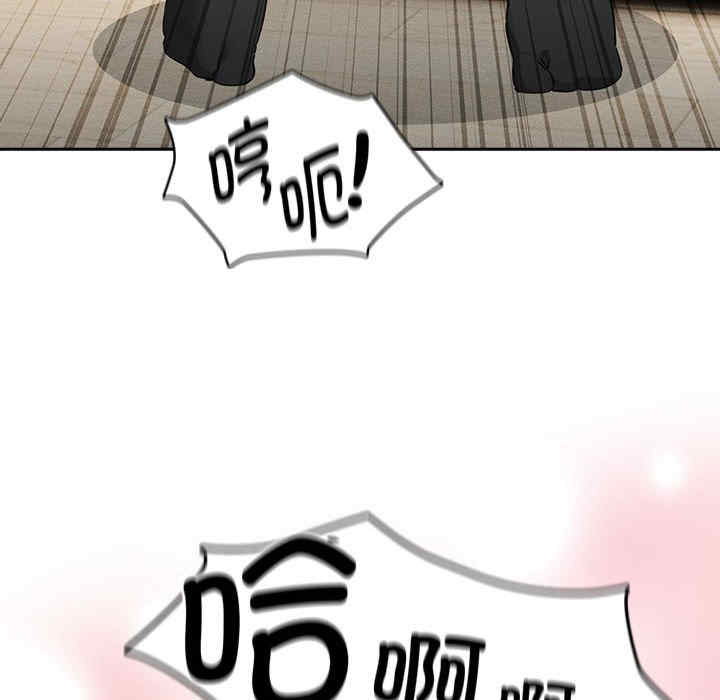 疫情期间的家教生活/疫情下的家教生活