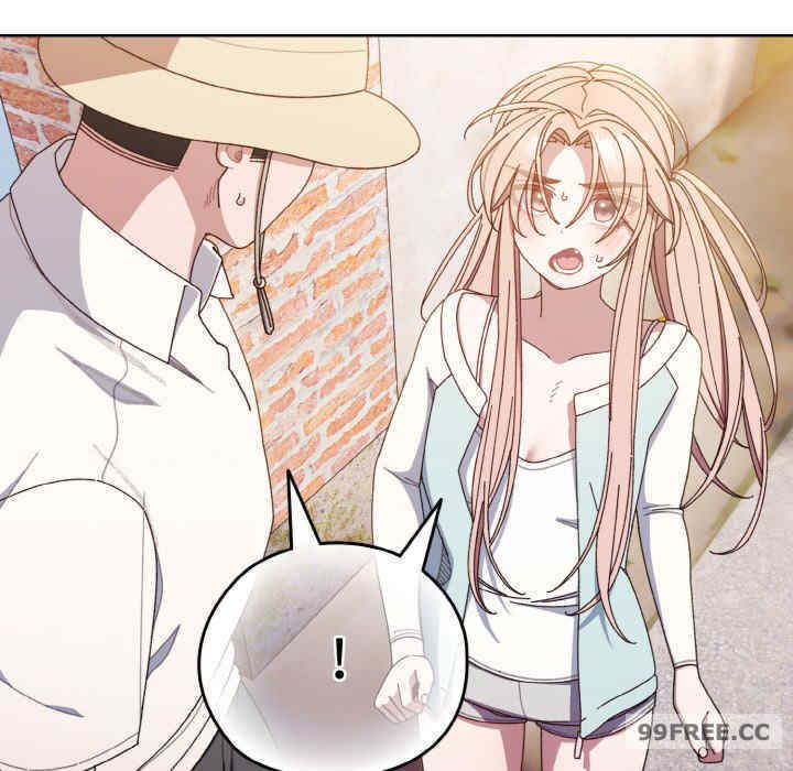 老大!请把女儿交给我!