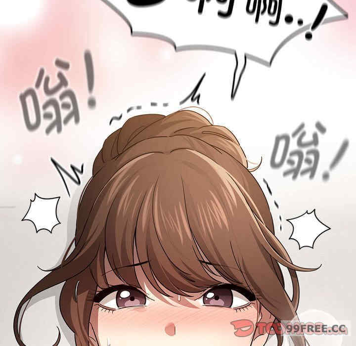 疫情期间的家教生活/疫情下的家教生活