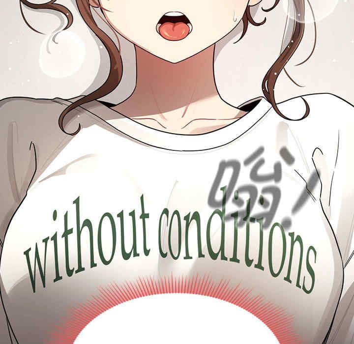 疫情期间的家教生活/疫情下的家教生活