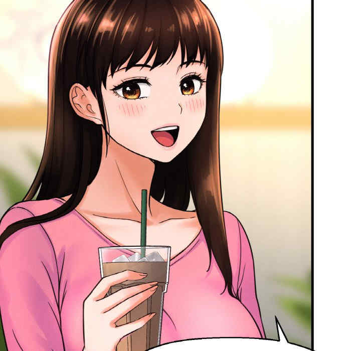 我的女王/让人火大的她