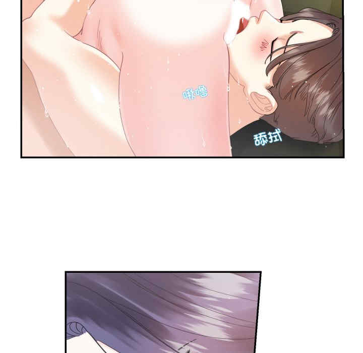 这难道是命中注定/患得患失的爱恋