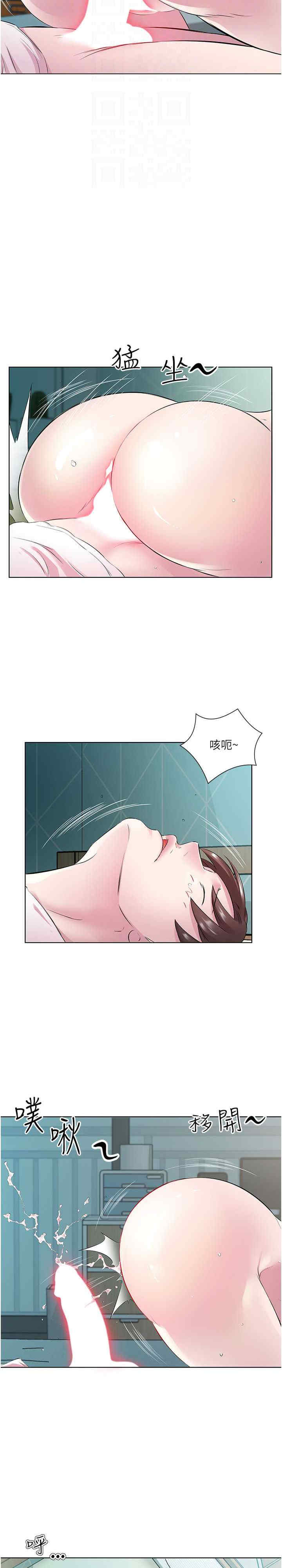 今天吃饱了吗？