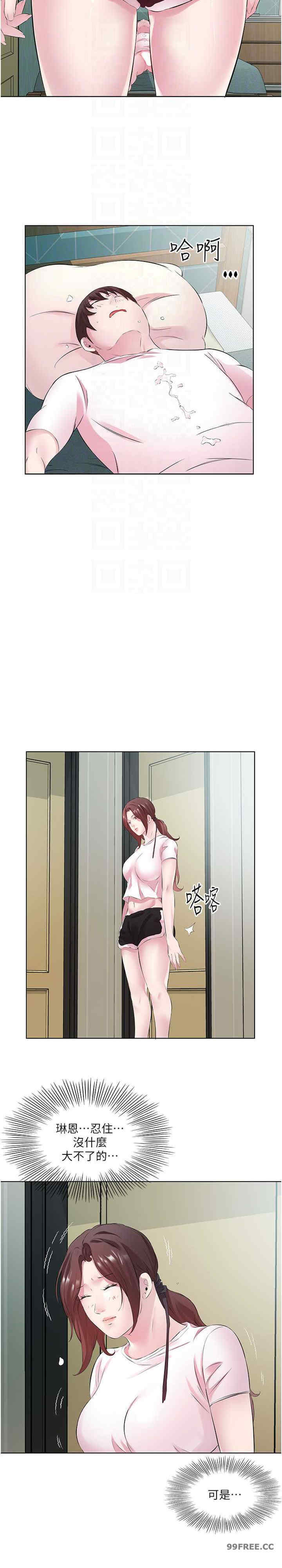 今天吃饱了吗？