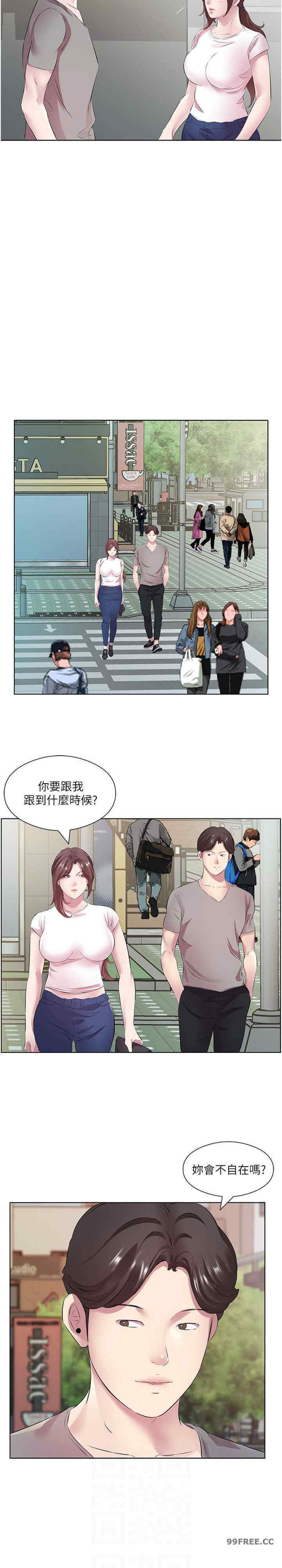 今天吃饱了吗？