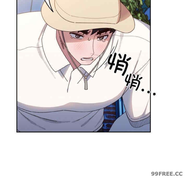 老大!请把女儿交给我!