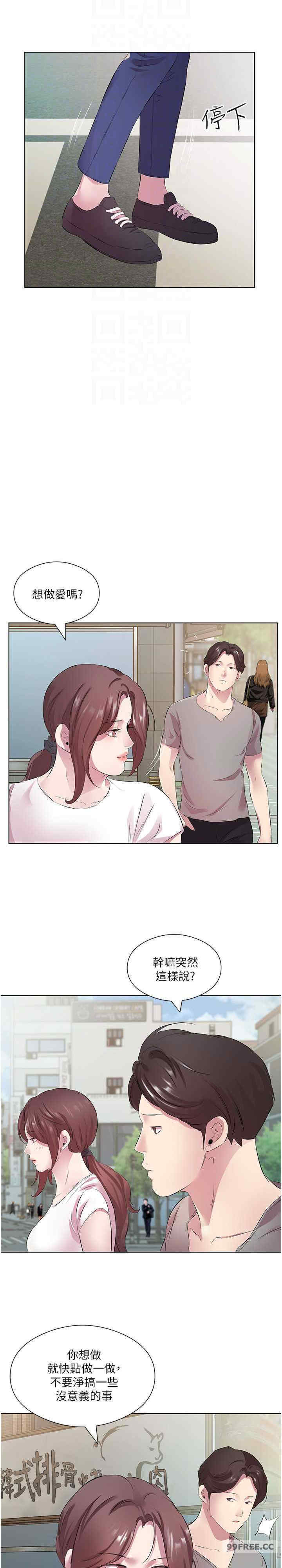 今天吃饱了吗？