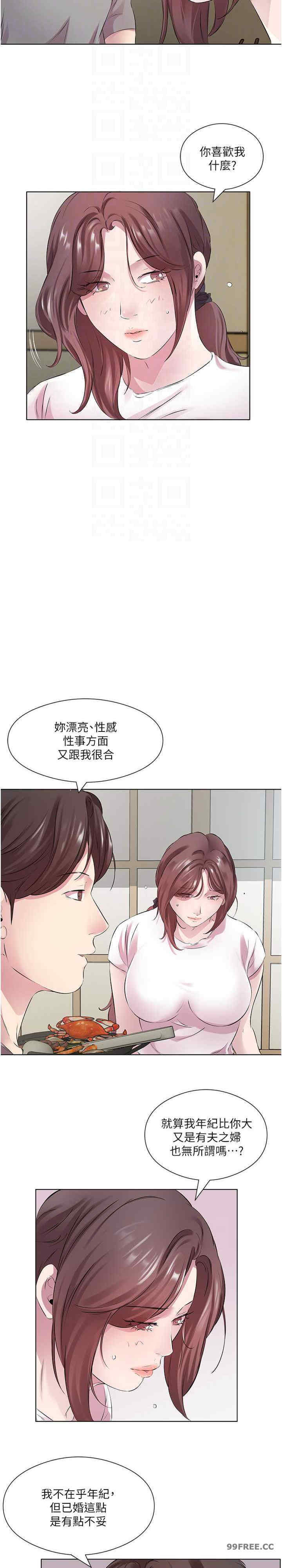 今天吃饱了吗？