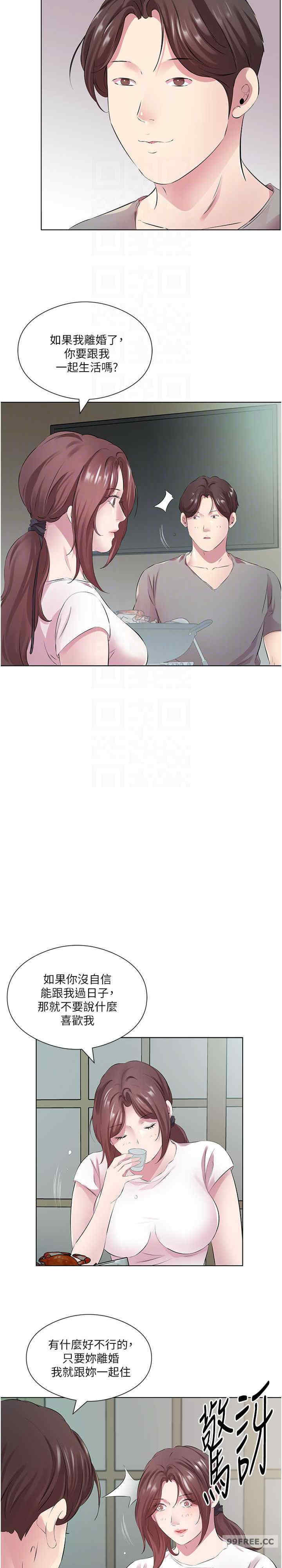 今天吃饱了吗？