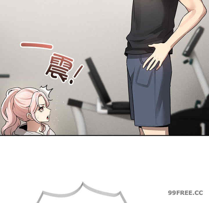 疫情期间的家教生活/疫情下的家教生活