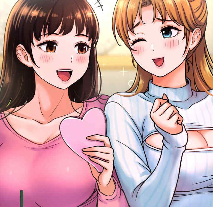 我的女王/让人火大的她