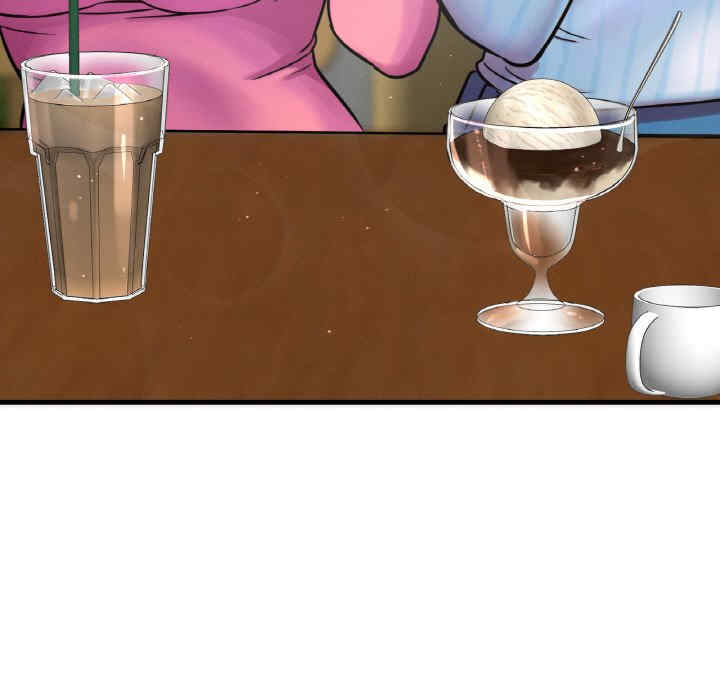 我的女王/让人火大的她