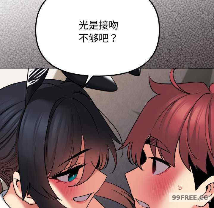 大学生活就从社团开始