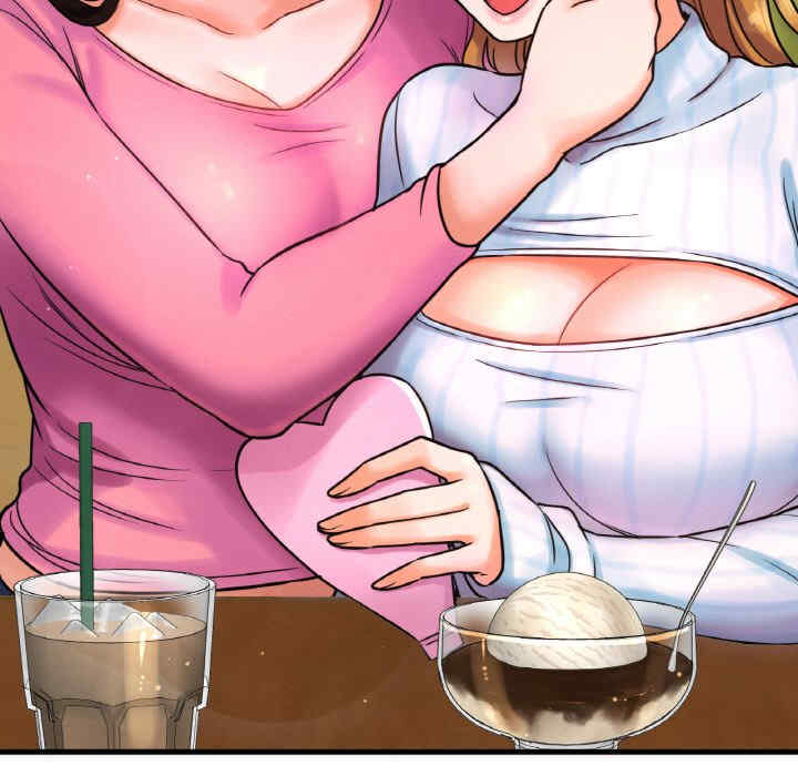 我的女王/让人火大的她