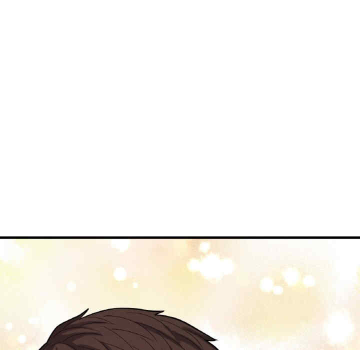 我的女王/让人火大的她