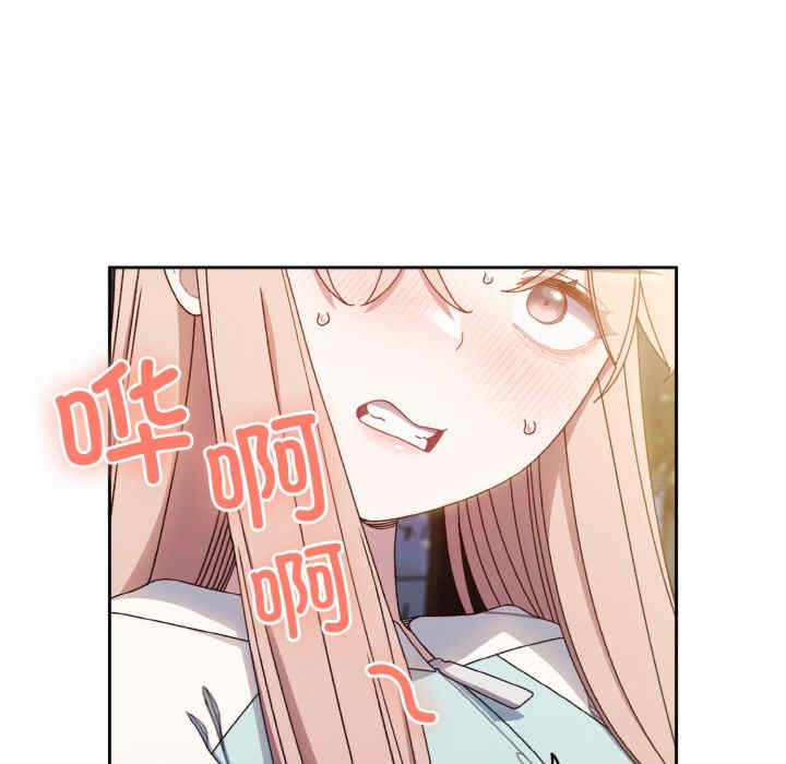 老大!请把女儿交给我!