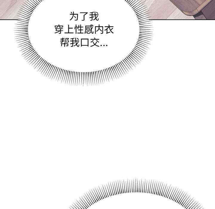 大学生活就从社团开始