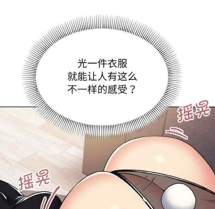 大学生活就从社团开始