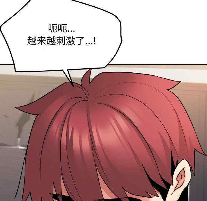 大学生活就从社团开始