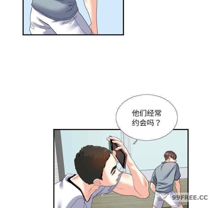 这难道是命中注定/患得患失的爱恋